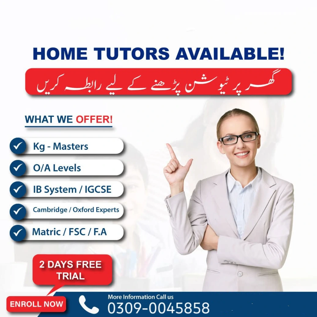 Home tutors in Pakistan